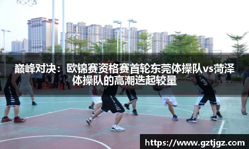 彩神vlll官方网站