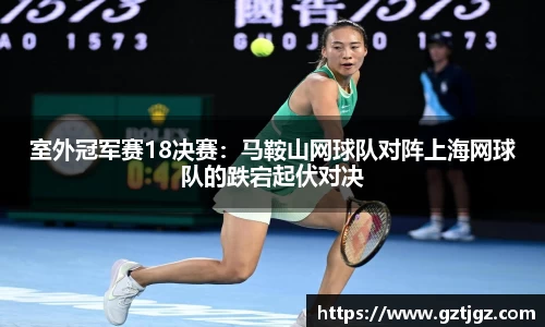 彩神vlll