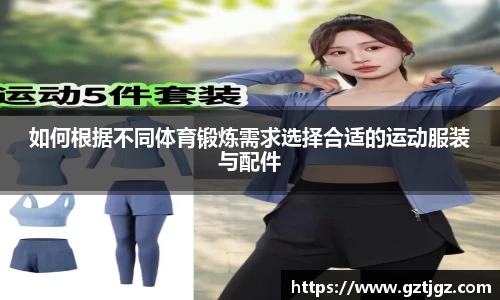 彩神vlll