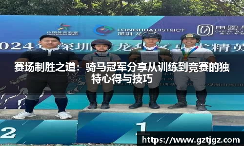 彩神vlll