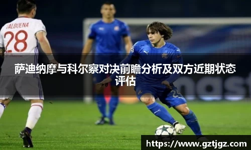 平博官网